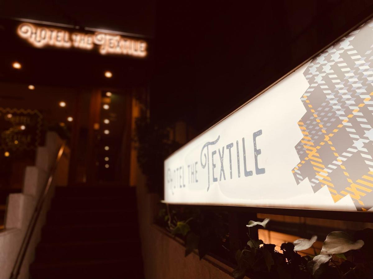 Hotel The Textile Gifu Exteriér fotografie