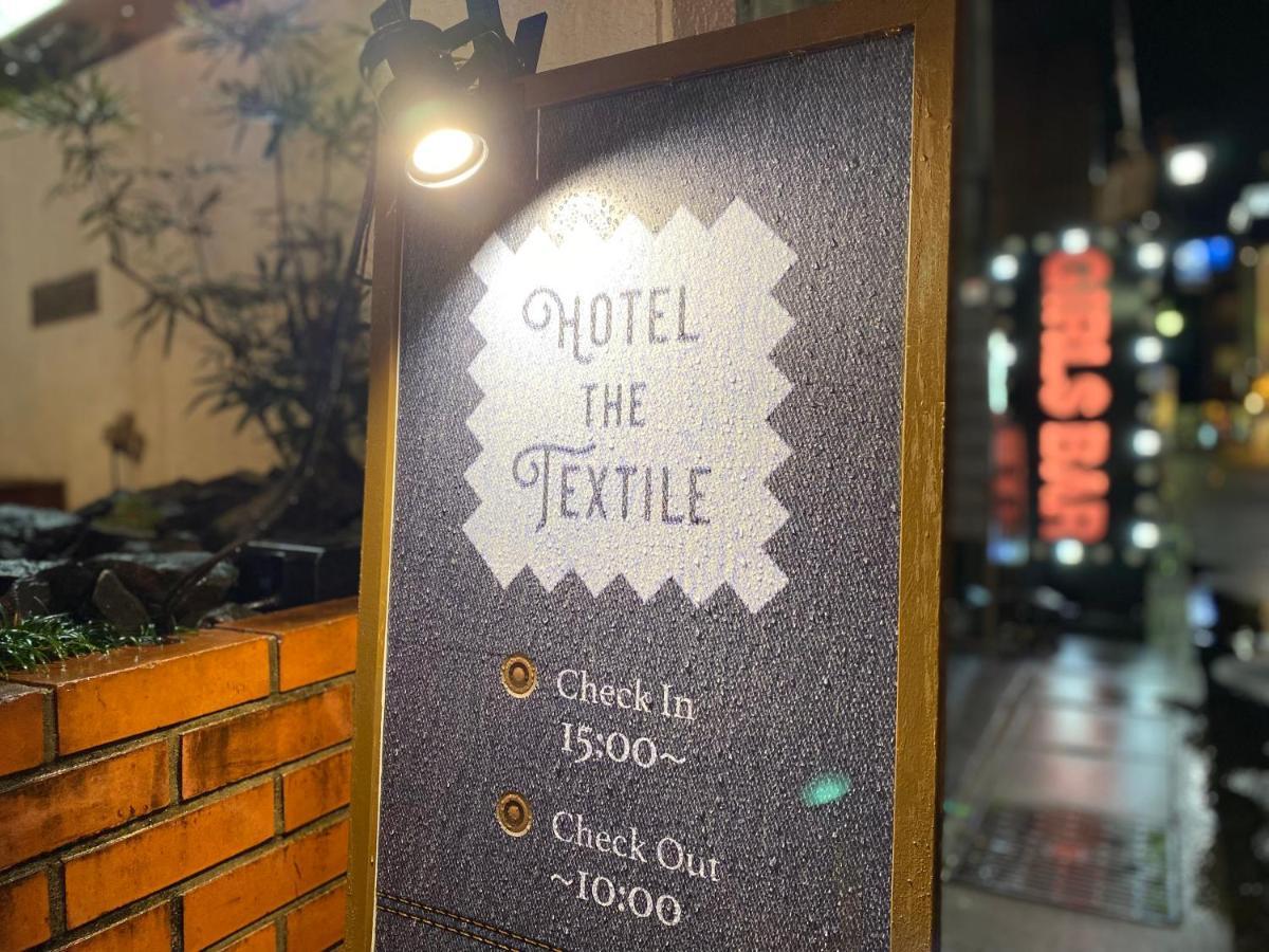 Hotel The Textile Gifu Exteriér fotografie